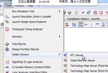 Quartus 使用方法_quartus状态图-CSDN博客