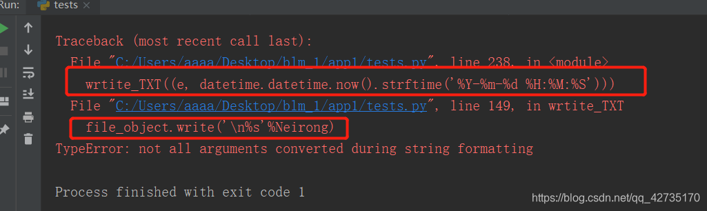 TypeError: not all arguments converted during string formatting-CSDN博客