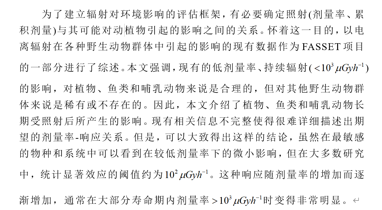 图1 示例问题