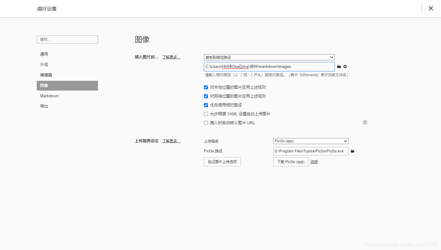 想知道如何保存无水印的图片？智能去水印工具了解下 - 知乎