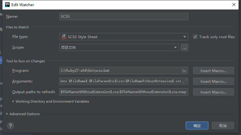 在webstrom下设置SASS 严格编译模式