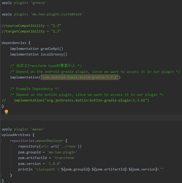 gradle快速入门_gradle printCSDN博客
