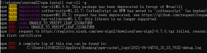 npm config set ssl false