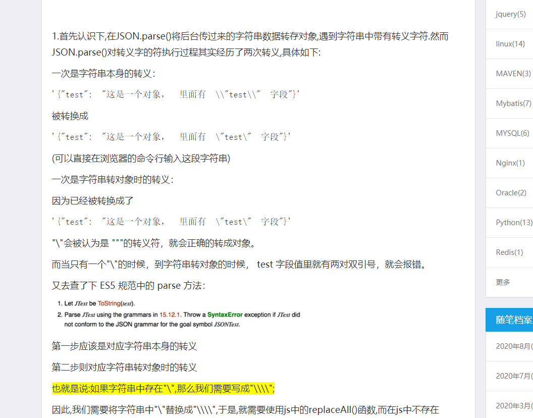 json-parse-unexpectednumber-in-json-at-poition-unexpected-number