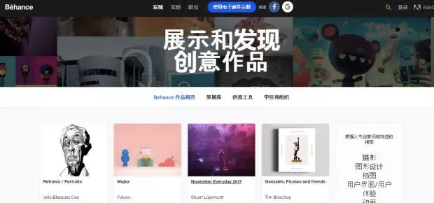 平面设计素材的优秀网站有哪些？好用的都放在这里啦！_平面素材网站有哪些-CSDN博客