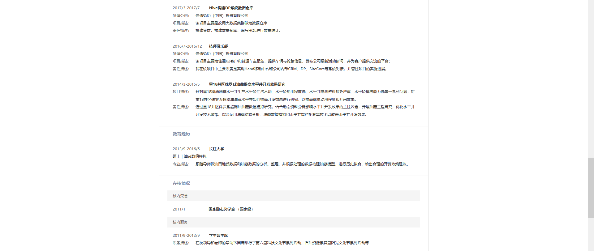 watermark,type_ZmFuZ3poZW5naGVpdGk,shadow_10,text_aHR0cHM6Ly9ibG9nLmNzZG4ubmV0L1NhbmR5X1NIXw,size_16,color_FFFFFF,t_70