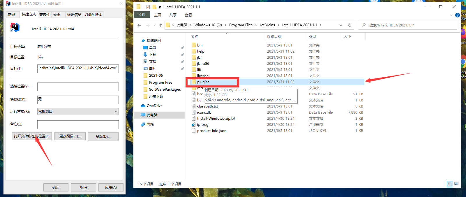 SpringBoot + MyBatis + MySQL +IDEA2021 增删改查2021-06-04_赵云凤的脑公小伦吖的博客-CSDN博客