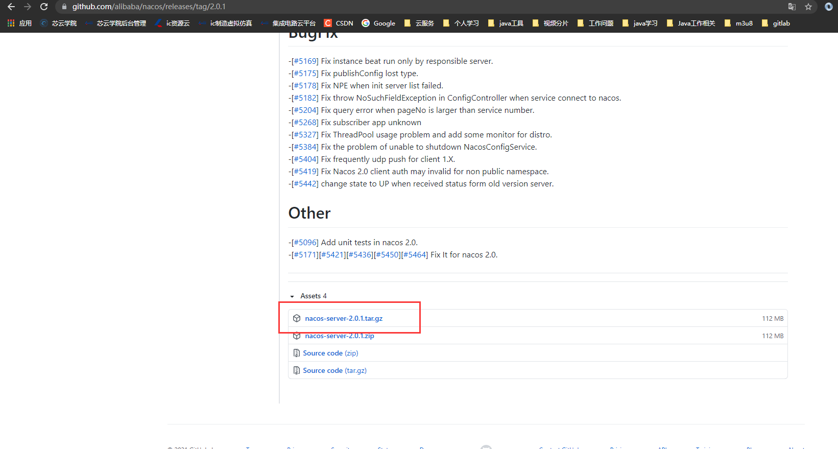 springboot整合Nacos多环境以及项目配置文件动态读取的多种配置方式_nacos spring.datasource.platformCSDN博客