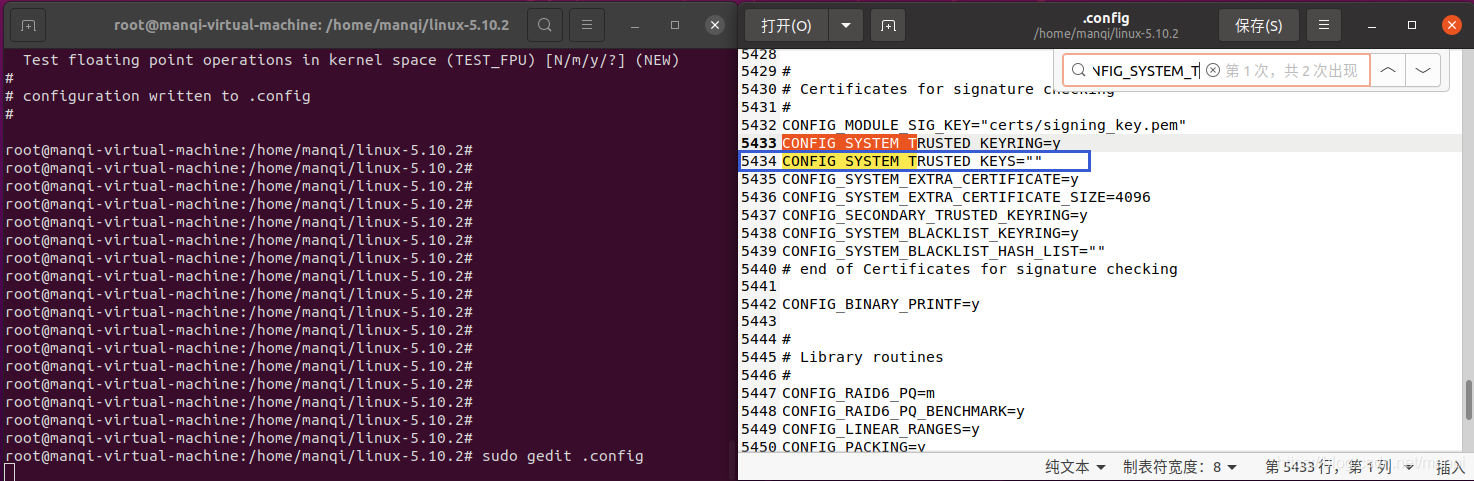 Modify configuration file