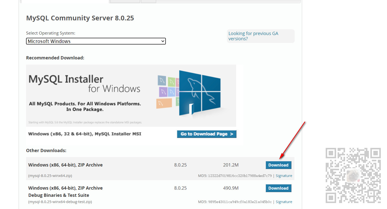 Mysql在Windows上离线安装与配置