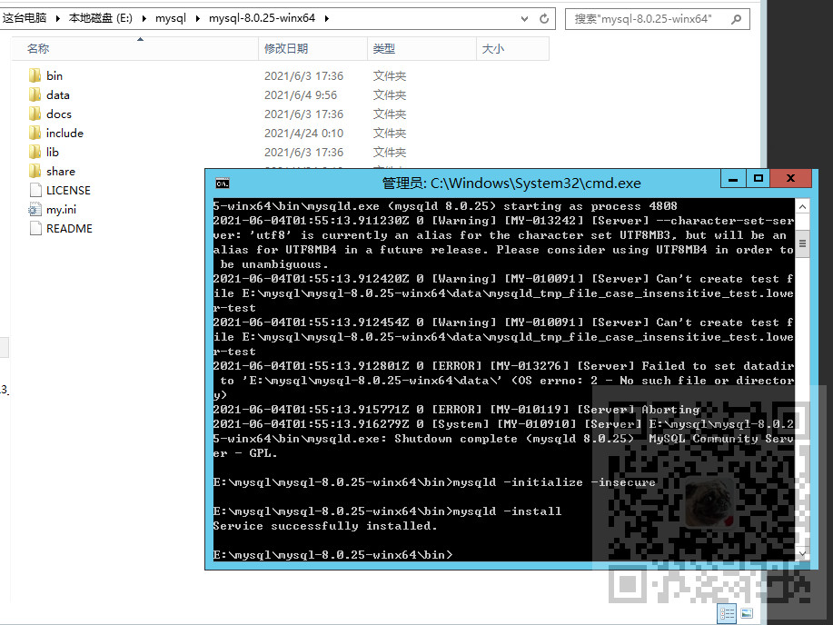 Mysql在Windows上离线安装与配置