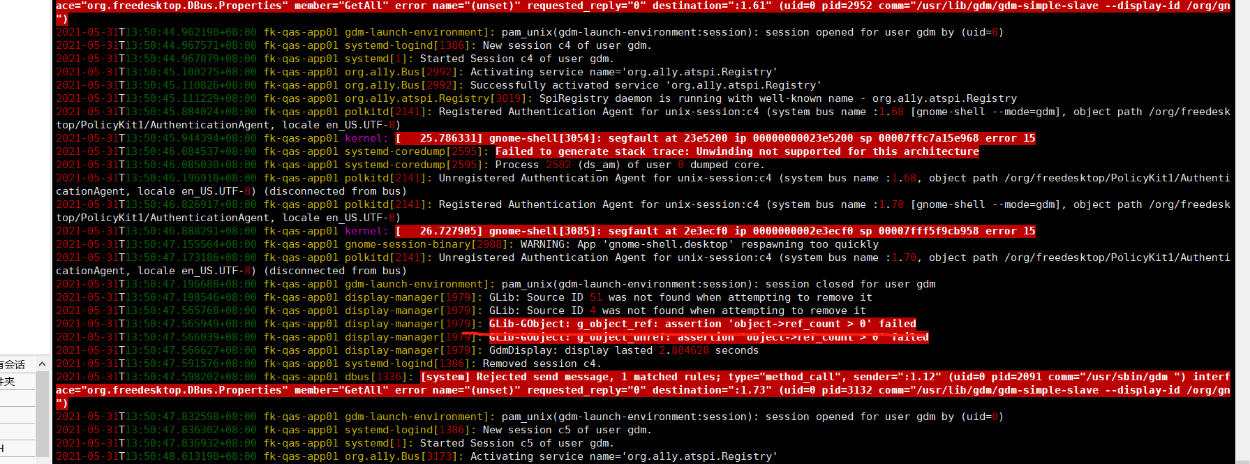 Pycharm can't connect to console: Couldn't connect to console process ...