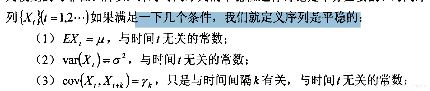 python 领先-滞后分析 lead-lag regression_领先滞后关系检验-CSDN博客
