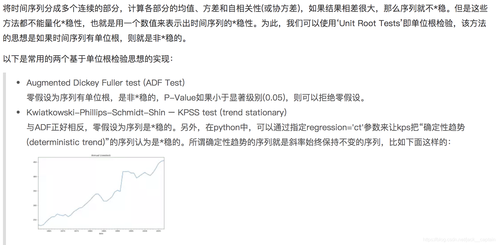 python 领先-滞后分析 lead-lag regression_领先滞后关系检验-CSDN博客