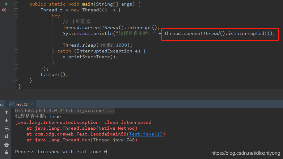 Thread相关方法_thread.currentthread().interrupt()-CSDN博客