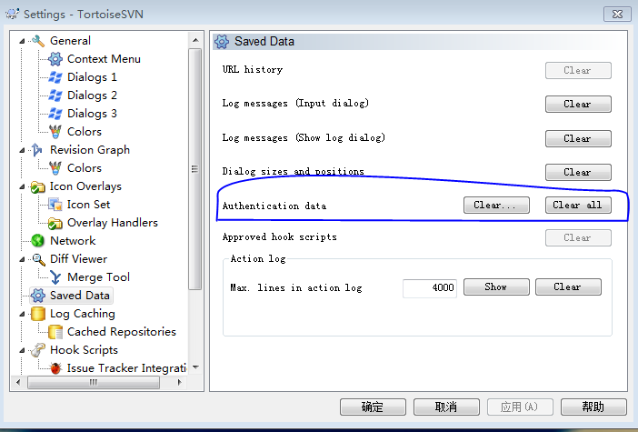 svn-unexpected-server-error-500-internal-server-error