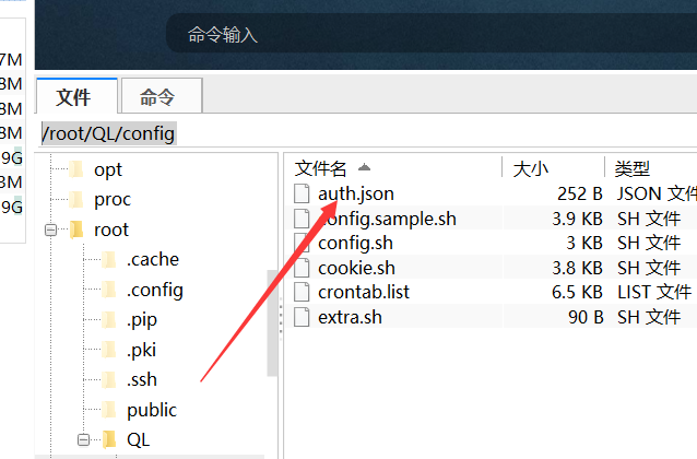 å¨è¿éæå¥å¾çæè¿°