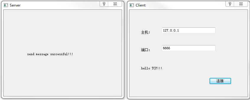 Qt TCP server implementation - Programmer Sought