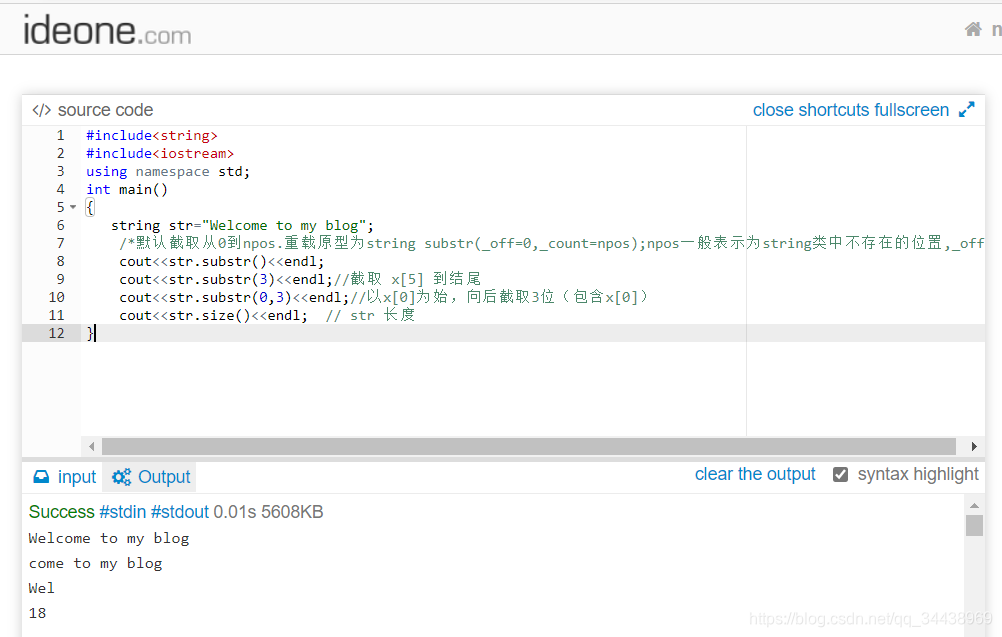 【C++】string (含字符串数组)相关用法_c++ string数组-CSDN博客