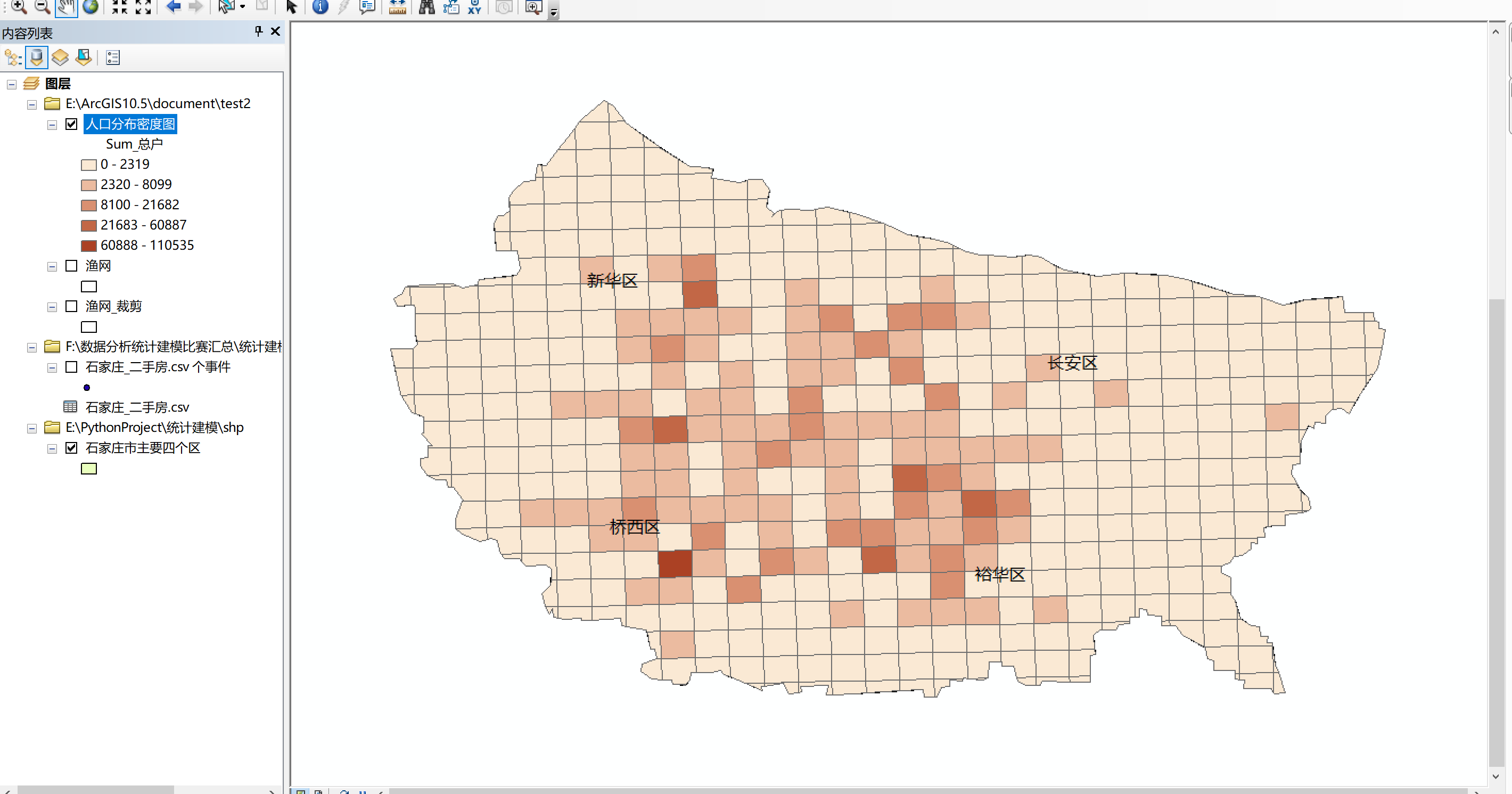 arcgis基于爬虫数据绘制人口分布密度图