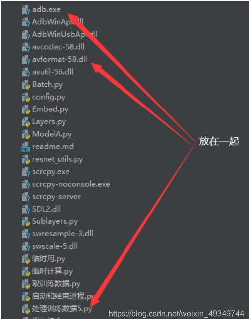 在这里插入图片描述