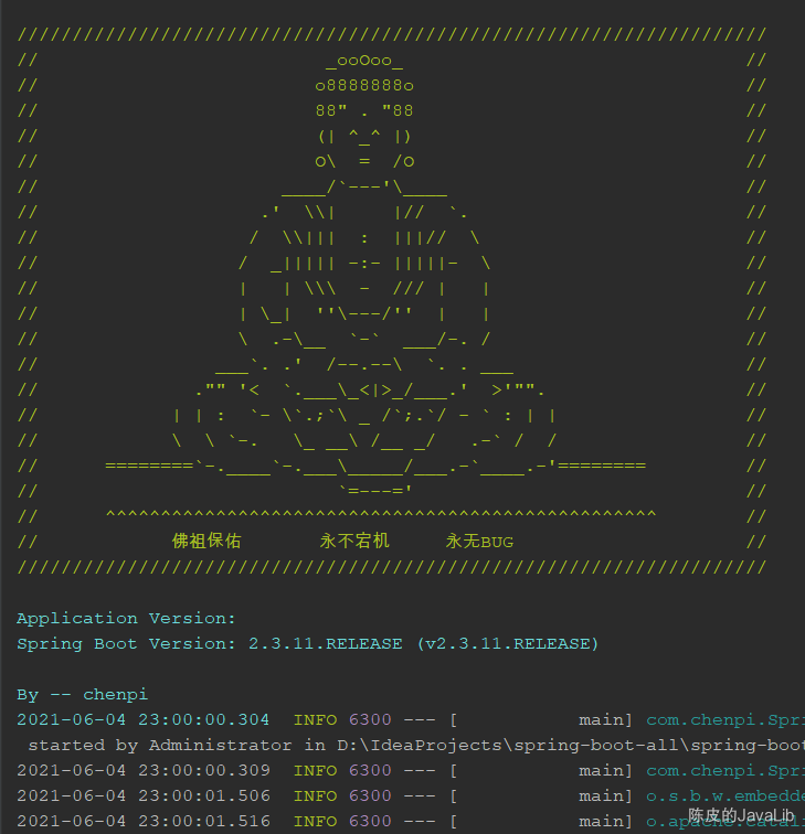 Spring Boot - 自定义 Banner 图案
