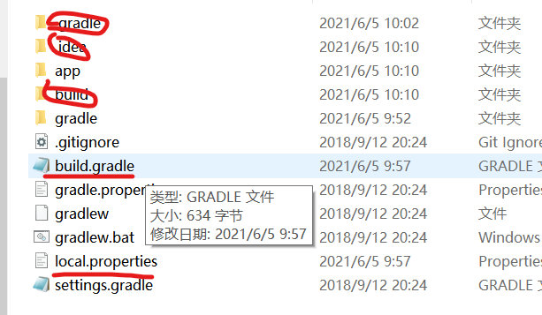 intellij idea导入别人项目版本问题解决方案