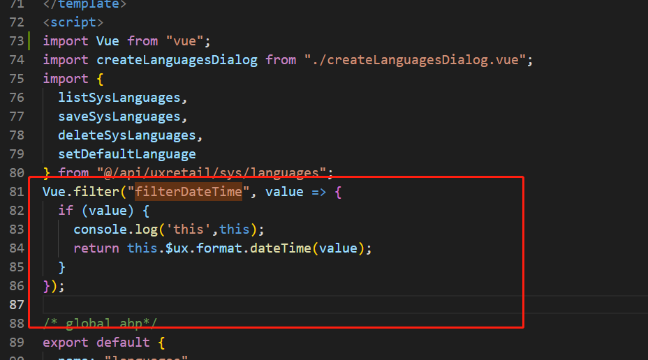 vue中使用过滤器this为undefined解决方案