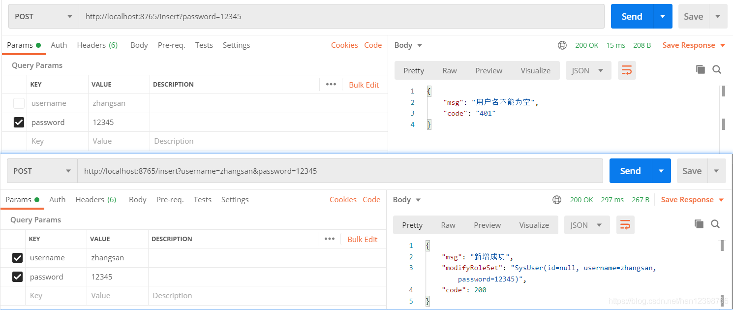 Spring Boot整合Validation进行参数校验_bean validator 整合springboot-CSDN博客