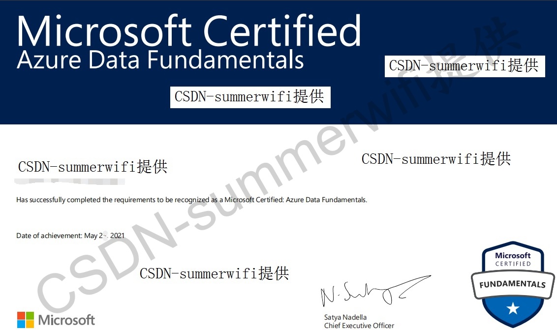 21年5月 看了我题库的学员通过azure Dp 900的认证 恭喜恭喜 Summerwifi的博客 Csdn博客