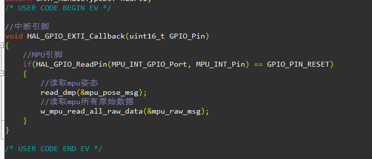 STM32 HAL库编写MPU6050输出六轴原始数据， 移植DMP输出自身姿态角，欧拉角