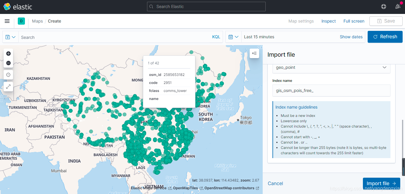 Kibana 空间数据上传展示效果