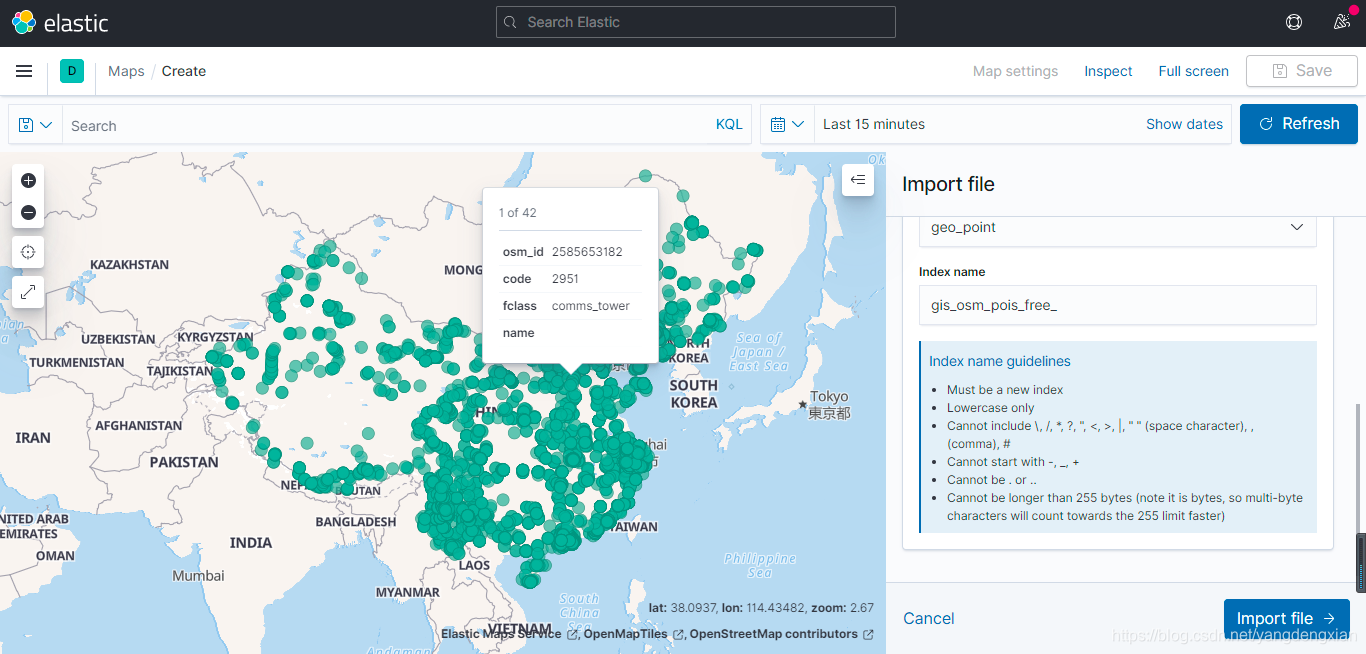Kibana spatial data upload display effect
