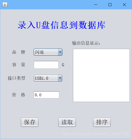 数据库日期录入_什么人录入违法犯罪库_vb日期数据转化为日期串