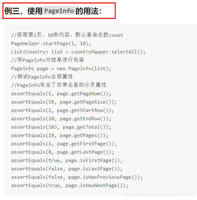 这里主要使用了官方的示例3