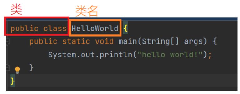 [外链图片转存失败,源站可能有防盗链机制,建议将图片保存下来直接上传(img-jqWTzWNN-1622892408773)(C:\Users\zzy\AppData\Roaming\Typora\typora-user-images\image-20210605172207876.png)]