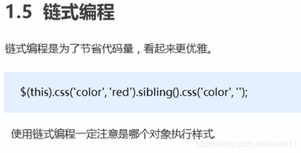 [外链图片转存失败,源站可能有防盗链机制,建议将图片保存下来直接上传(img-1IqbjVQG-1622902003028)(image-20210114174805071.png)]