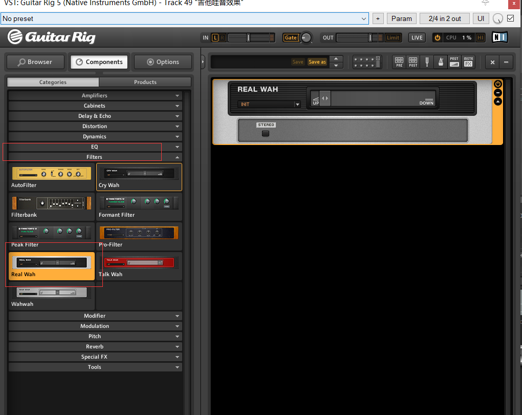 5.1.0Reaper 效果器插入与发送以及自动化控制_reaper trimCSDN博客