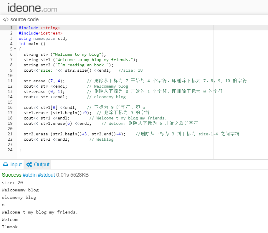 【C++】string （含字符串数组）相关用法_c++ string数组CSDN博客