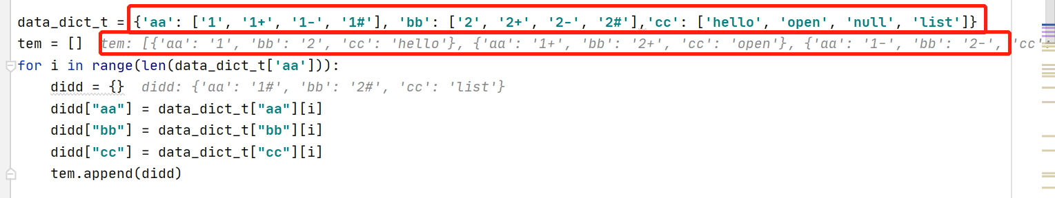 python 一些字典合并为列表、列表拆分字典操作_列表中存在字典如何进行分割_qinkaizhao123的博客-CSDN博客