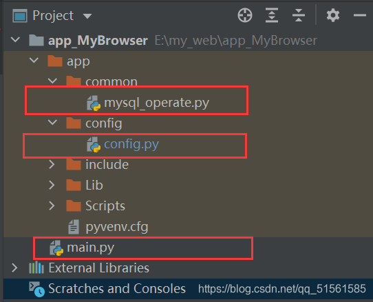 Python+Flask+Mysql搭建一个简单本地服务器及后台服务API接口_本地后台服务器搭建-CSDN博客