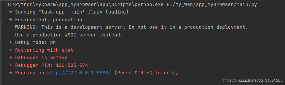 Python+Flask+Mysql搭建一个简单本地服务器及后台服务API接口_本地后台服务器搭建-CSDN博客