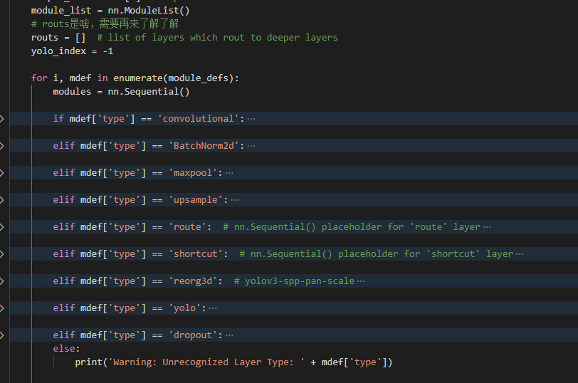 YOLO代码解读_model.py-CSDN博客