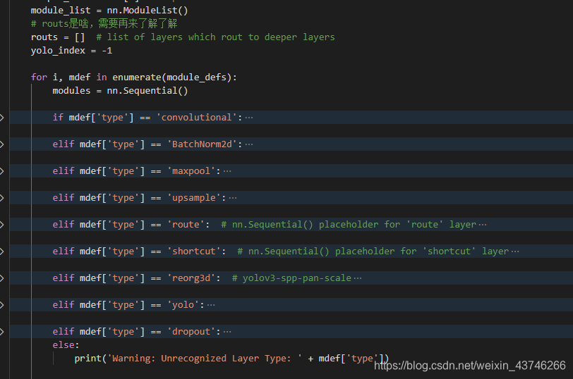 YOLO代码解读_model.py-CSDN博客
