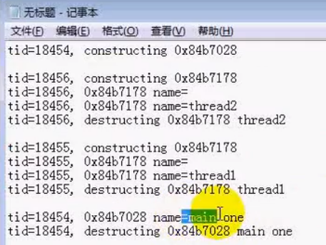 （P19）muduo_base库源码分析：ThreadLocalSingleton封装