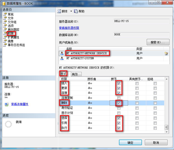 无法访问此网站 localhost 拒绝了我们的连接请求