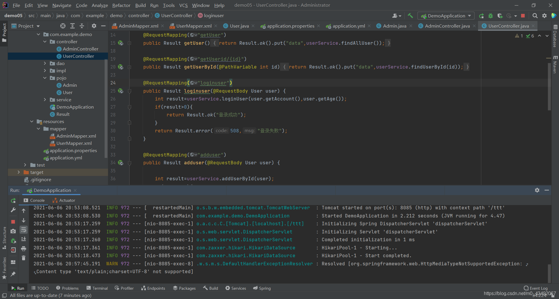 Postman Content Type Text Plain Charset UTF 8 Not Supported
