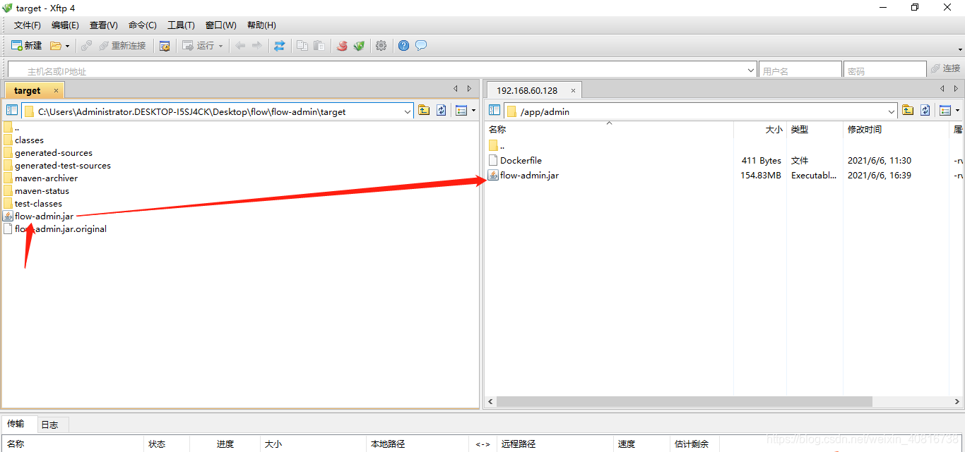 在这里插入图片描述