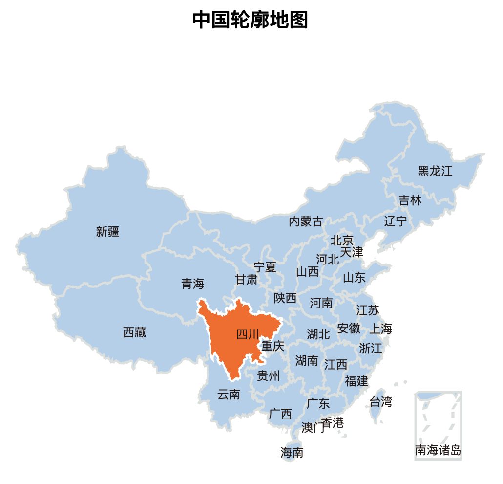 中国地图实现点击某省市区域跳转到相应页面