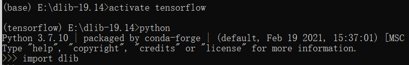 Dlib模型实现人脸识别_根据dlib的人脸识别训练-CSDN博客